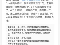 -六伴夏烘焙蛋糕·低糖动物奶油