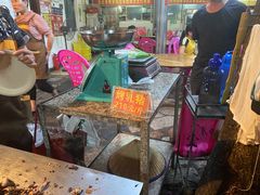 -黄记四更烤乳猪店