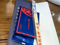 -满园烤鸭·春饼(太原街万达店)