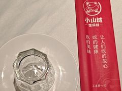 -小山城·馋嘴蛙(亚运村店)