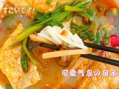 -螺小胖柳州螺蛳粉(钟楼总店)