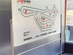-汉江湾卡丁车世界