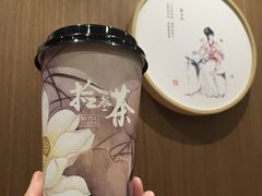 -拾叁茶(罗汉巷店)