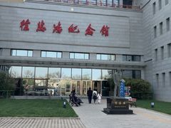 -徐悲鸿纪念馆