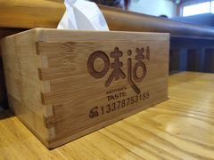 -妈妈的味道(和顺古镇店)