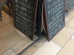 -维園(小梅大街店)
