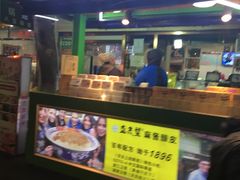 门面-清真盛志望麻酱酿皮·非遗老字号