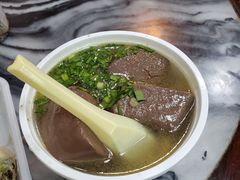 -八珍·广式煎饺·广州老字号(北京路总店)