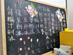-陈记栗子(长宁路店)
