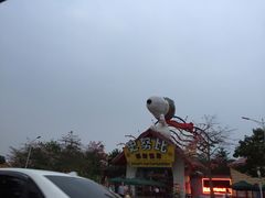 -史努比缤纷世界