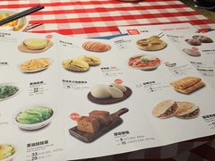 菜单-西贝莜面村(城西银泰店)
