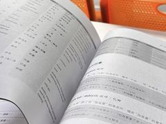 -粤学粤好·港式粤语文化及学习中心(福田南山都有店)