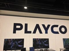 -玩刻GAME SPACE(万象城店)