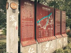 震泽古镇-震泽古镇