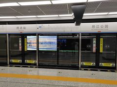 -鑫釜山海鲜烧烤(鑫丰国际店)