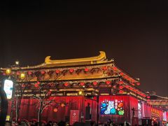 -大唐不夜城