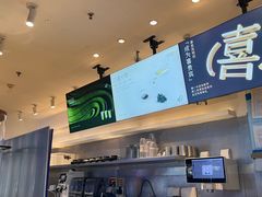 -喜茶(上海正大广场店)