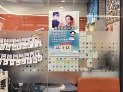 -极橙儿童齿科矫正中心(奥城店)