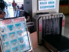 -上海南浦大桥长途旅游客运站