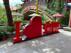 -杭州宋城