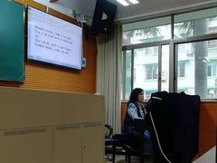 -广州老年大学