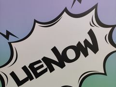 -LIENOW来闹密室剧本推理&狼人杀(李家村万达广场店)