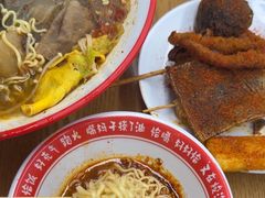 -三大营南昌水煮·油炸(天城路店)