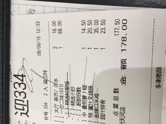稻香酒家(天河城店)-稻香酒家(天河城店)