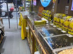 -粒上皇(淘金路店)