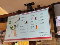 -三姐酒酿(老门东店)