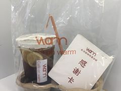 -Cafe on warm(丹霞店)