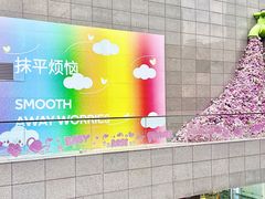 -中贸广场