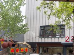 -丽泽山庄·生态怀柔菜·虹鳟鱼(红螺寺店)