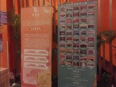 -泰古龙抓龙筋·spa按摩(浦东店)