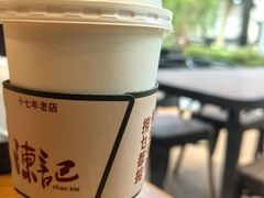 -陈记甜品窝(中山北路店)