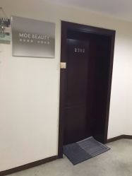 -MOE BEAUTY.皮肤管理中心