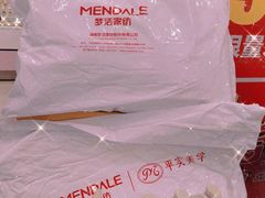 -友谊新天地广场(金街店)