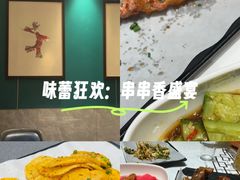 -靓虾二哥·龙虾馆(大塘总店)