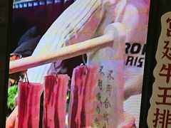 -韩宫宴和牛烤肉(合肥滨湖银泰城店)
