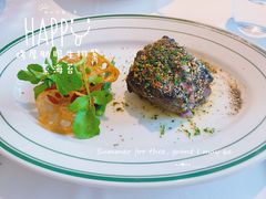 -燃扒房Steakhouse(皇庭店)
