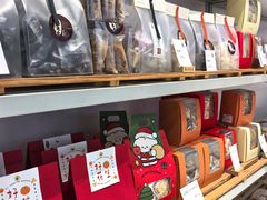 -八珍米家水塔糕(湖东邻里中心北楼店)