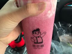 -爸爸糖吐司面包(无锡阳光花园店)