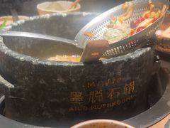 -蘑界·野生菌火锅(深业上城店)