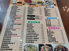 -煲煲掂风味煲仔饭餐厅(西区店)