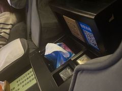 -良子足浴(湖滨店)