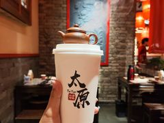 -山四砂锅(钟楼街店)