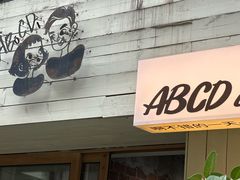 -ABCD咖啡屋(妇幼店)