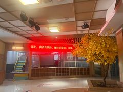 -极乐汇汗蒸会馆(杭州店)