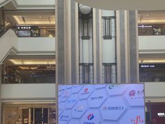 -红星美凯龙(浦江店)
