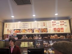-国际饭店·帆声西饼屋(黄河路店)